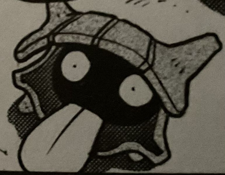 Fichier:Kokiyas de Pepper 2.png
