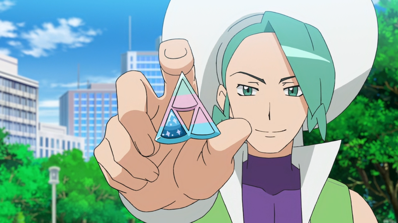 Fichier:LV105 - Badge Pluie.png