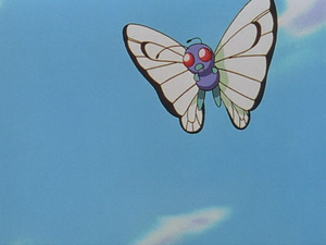 Papilusion de Lisa.png