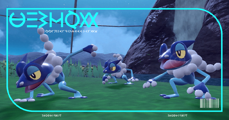 Fichier:Pokédex 0657 EVdi.png