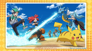 Poursuite de Pikachu 2-PM.png