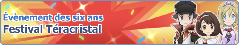 Fichier:Bannière Festival Téracristal PM.png
