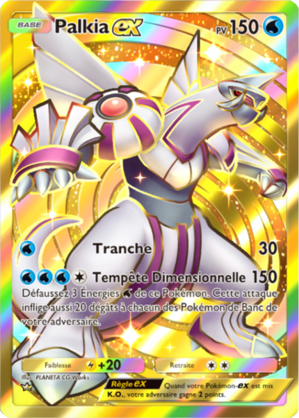 Fichier:Carte Choc Spatio-Temporel 206.png