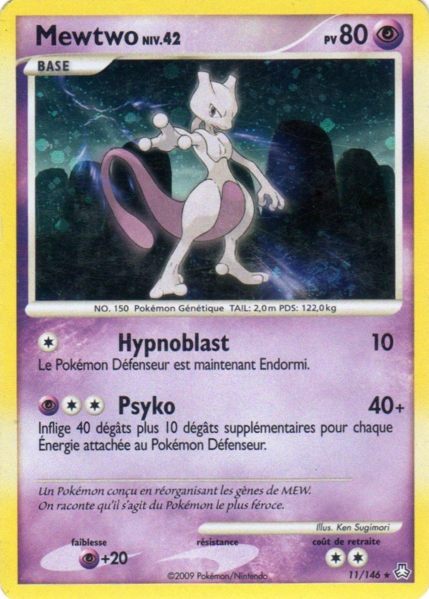 Fichier:Carte Diamant & Perle Éveil des Légendes 11.png