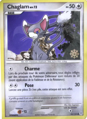Carte Diamant & Perle 83 (Calendrier Compte à Rebours).png