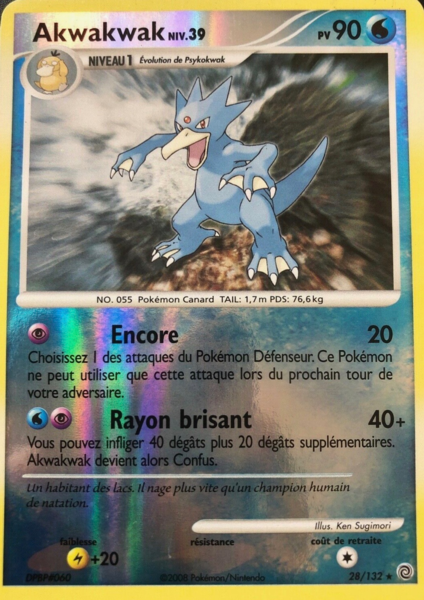 Fichier:Carte Diamant & Perle Merveilles Secrètes 28.png