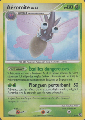 Carte Diamant & Perle Merveilles Secrètes 73.png