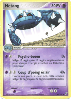 Metang (EX Deoxys 40)
