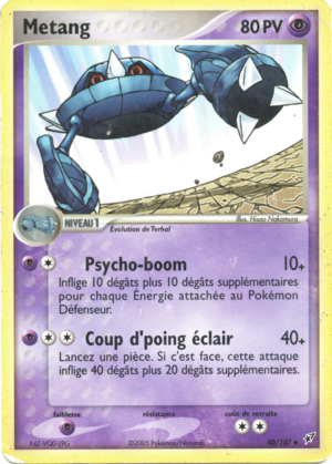 Carte EX Deoxys 40.png