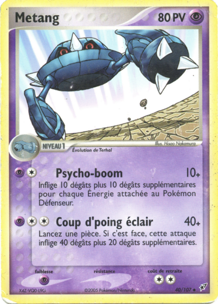 Fichier:Carte EX Deoxys 40.png