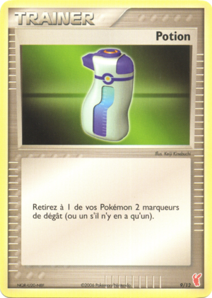 Carte EX Kit Dresseur 2 Posipi 9.png