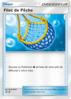 Carte Gardiens Astraux 143.png