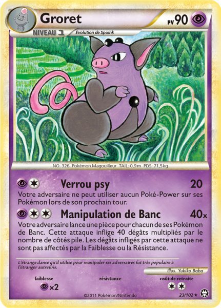 Fichier:Carte HS Triomphe 23.png