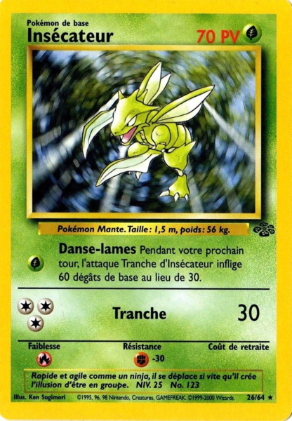 Fichier:Carte Jungle 26.png