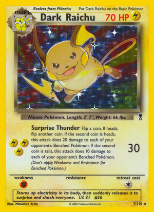 Carte Legendary Collection 7.png
