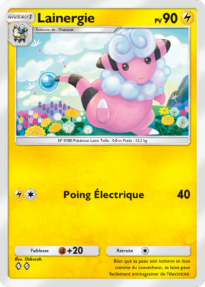 Carte Méga-Ascension 083.png