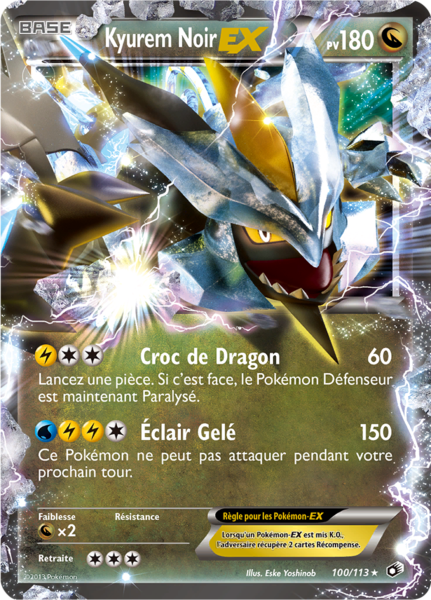 Fichier:Carte Noir & Blanc Trésors Légendaires 100.png