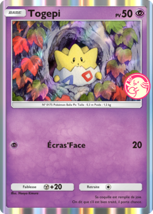 Carte Promo-A 041.png