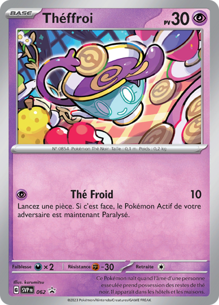Fichier:Carte Promo SV 062.png
