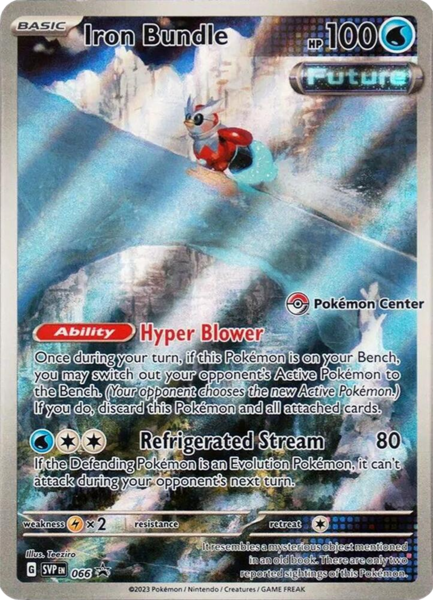 Fichier:Carte Promo SV 066 (Pokémon Center).png