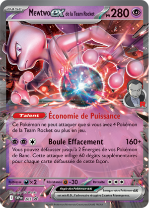 Carte Promo SV 205.png