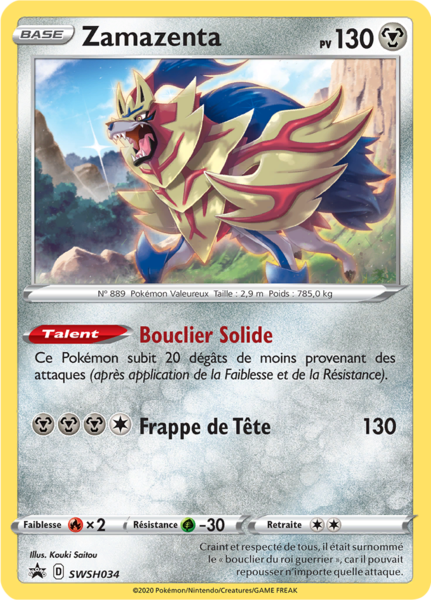 Fichier:Carte Promo SWSH SWSH034.png