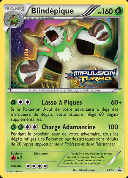 Fichier:Carte Promo XY XY68.png