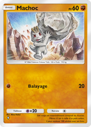 Carte Réjouissances Rayonnantes 037.png