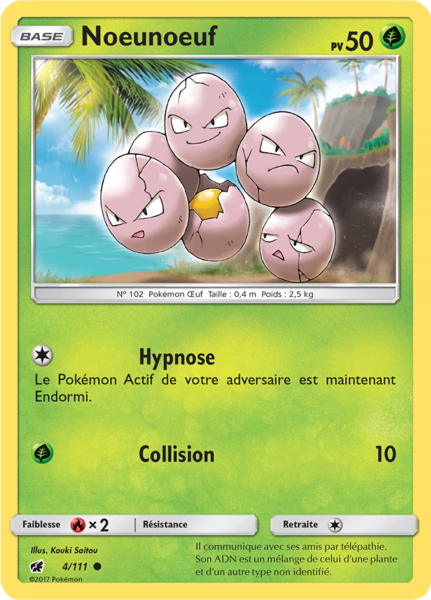 Fichier:Carte Soleil et Lune Invasion Carmin 4.png