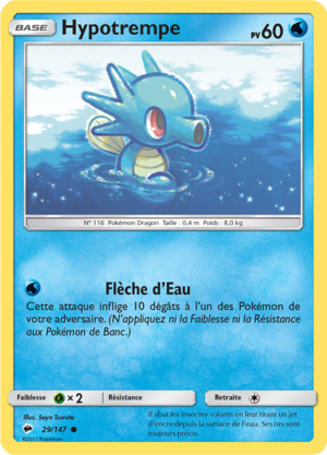 Carte Soleil et Lune Ombres Ardentes 29.png