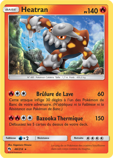 Fichier:Carte Soleil et Lune Tonnerre Perdu 48.png
