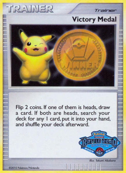 Fichier:Carte Victory Medal (Battle Road Spring 2009-2010).png