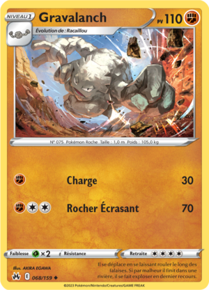 Carte Zénith Suprême 068.png
