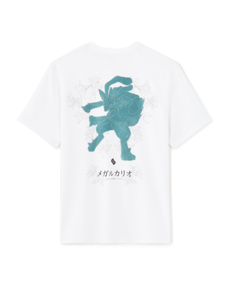 Fichier:Celio t-shirt Méga-Lucario arrière 2.png