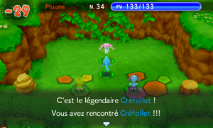 Lac du Cœur (2) PMDM.png