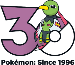 Logo 0178 30 ans.png