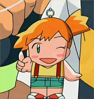 Appat Mini-Ondine.jpg