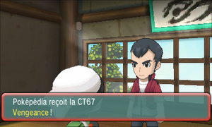 Arène de Clémenti-Ville CT67 ROSA.png