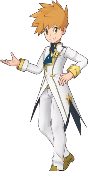 Blue (Néo-Maître) EX-PM.png