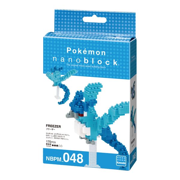 Fichier:Boîte Artikodin Nanoblock.jpg