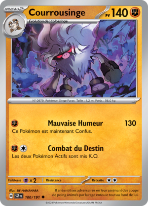 Carte Écarlate et Violet Étincelles Déferlantes 100.png