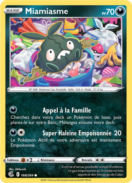 Fichier:Carte Épée et Bouclier Poing de Fusion 168.png
