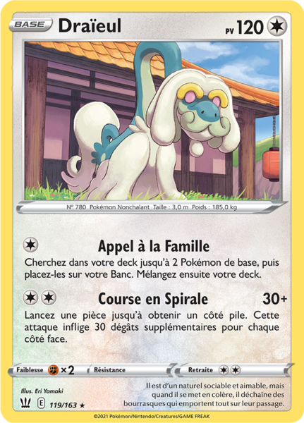 Fichier:Carte Épée et Bouclier Styles de Combat 119.png