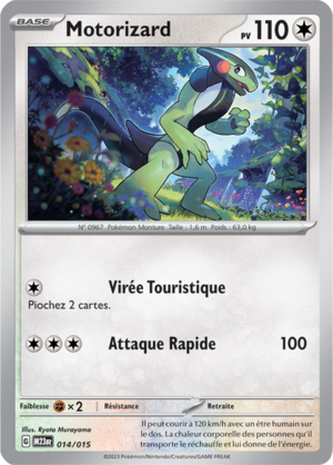 Carte Combat Express (2023) 014.png