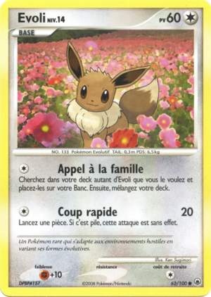 Carte Diamant & Perle Aube Majestueuse 62.png