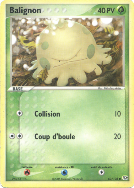Fichier:Carte EX Émeraude 63.png