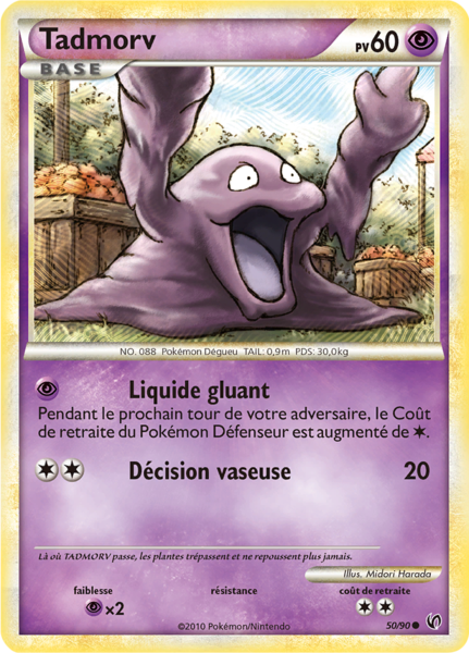 Fichier:Carte HS Indomptable 50.png