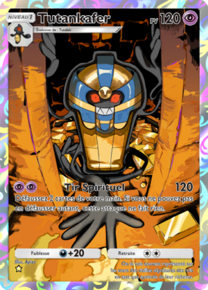 Carte Méga-Ascension 238.png