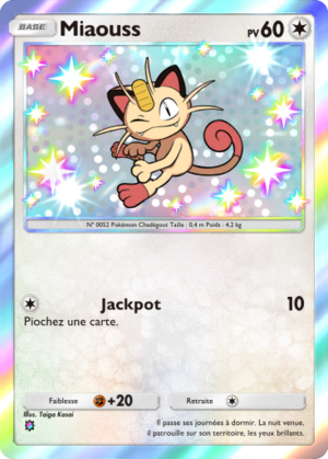 Carte Méga-Ascension 312.png