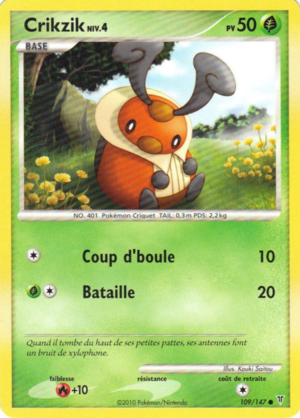 Carte Platine Vainqueurs Suprêmes 109.png
